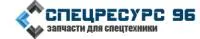 Прямой неповоротный отвал 80-52-33СП