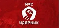 Пескоразбрасывающее оборудование ПРО-5,0 для шасси КамАЗ, МАЗ, Урал