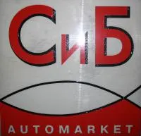 Фланец 236-1308107-А упорный
