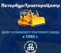 Гидроцилиндр ГЦ-100.50х270.20 (38-02)