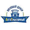 Отвал (ЗАО РЗЗ г Рубцовск) П 401-А