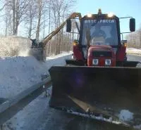 Снегоочиститель на трактор SB 1200